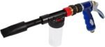 Keenso 2-in-1 Car Cleaning Foam Gun - Image 2